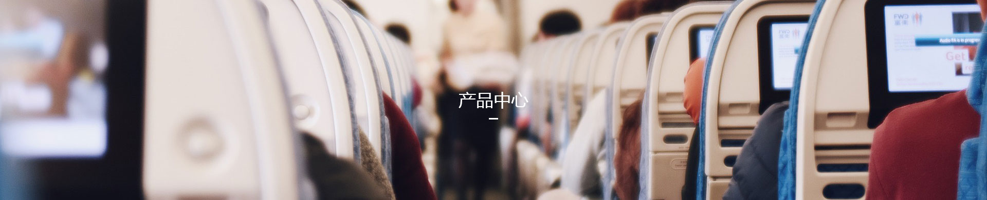3499拉斯维加斯中心